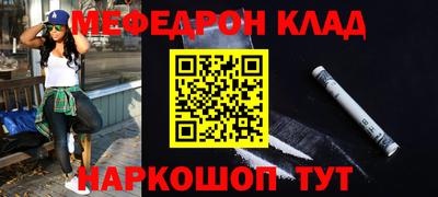 гашик Аргун