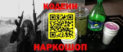 MDMA Апрелевка