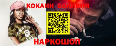 гашик Аргун