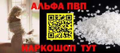 гашик Аргун