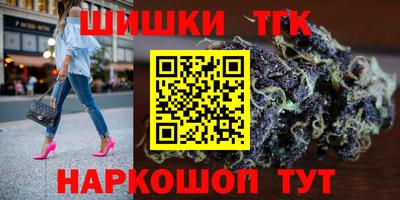 мескалин Апшеронск