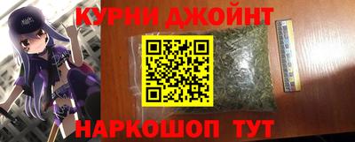 MDMA Апрелевка