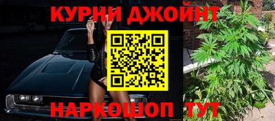 гашик Аргун