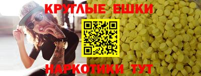 MDMA Апрелевка