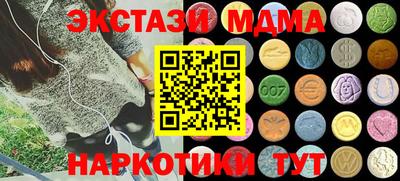 гашик Аргун