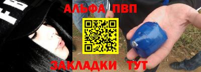 MDMA Апрелевка