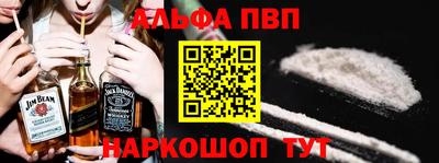 MDMA Апрелевка