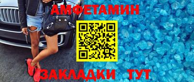 гашик Аргун