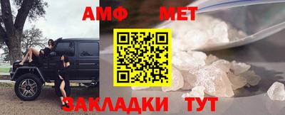 гашик Аргун