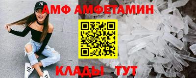 MDMA Апрелевка