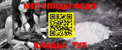 гашик Аргун