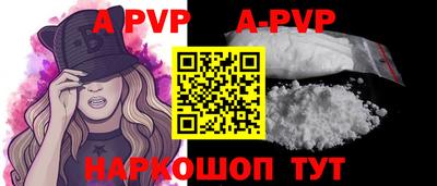 гашик Аргун