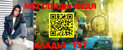MDMA Апрелевка