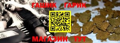 MDMA Апрелевка