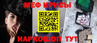 гашик Аргун