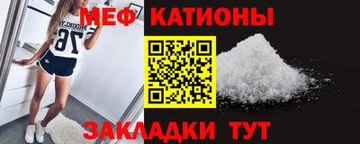MDMA Апрелевка