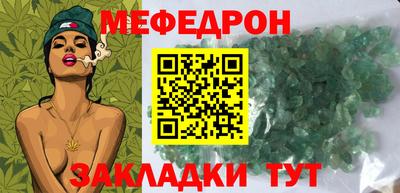 MDMA Апрелевка