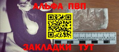 гашик Аргун