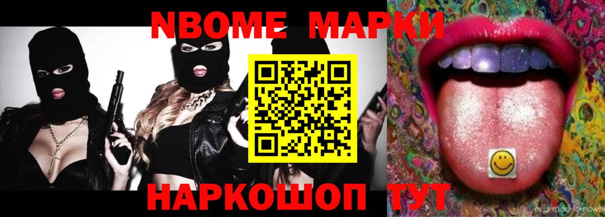 LSD-25 экстази ecstasy  Вход с VPN  Богородицк 